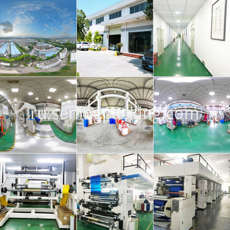 Our Factory